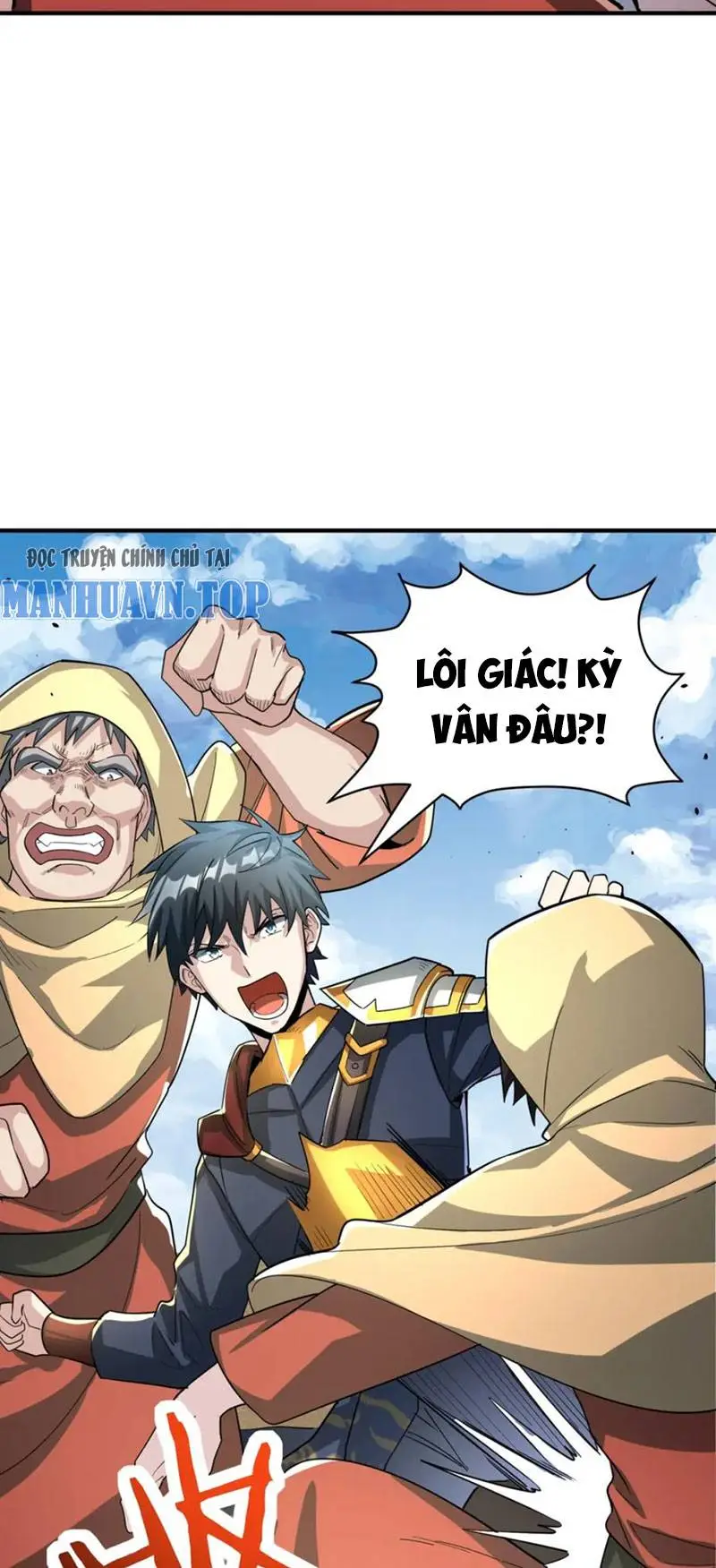 Chapter 82