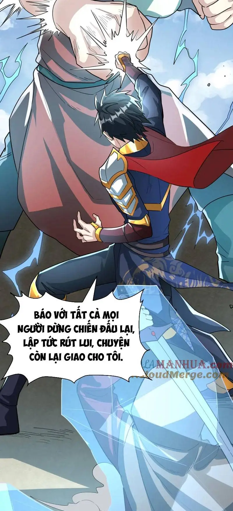 Chapter 82