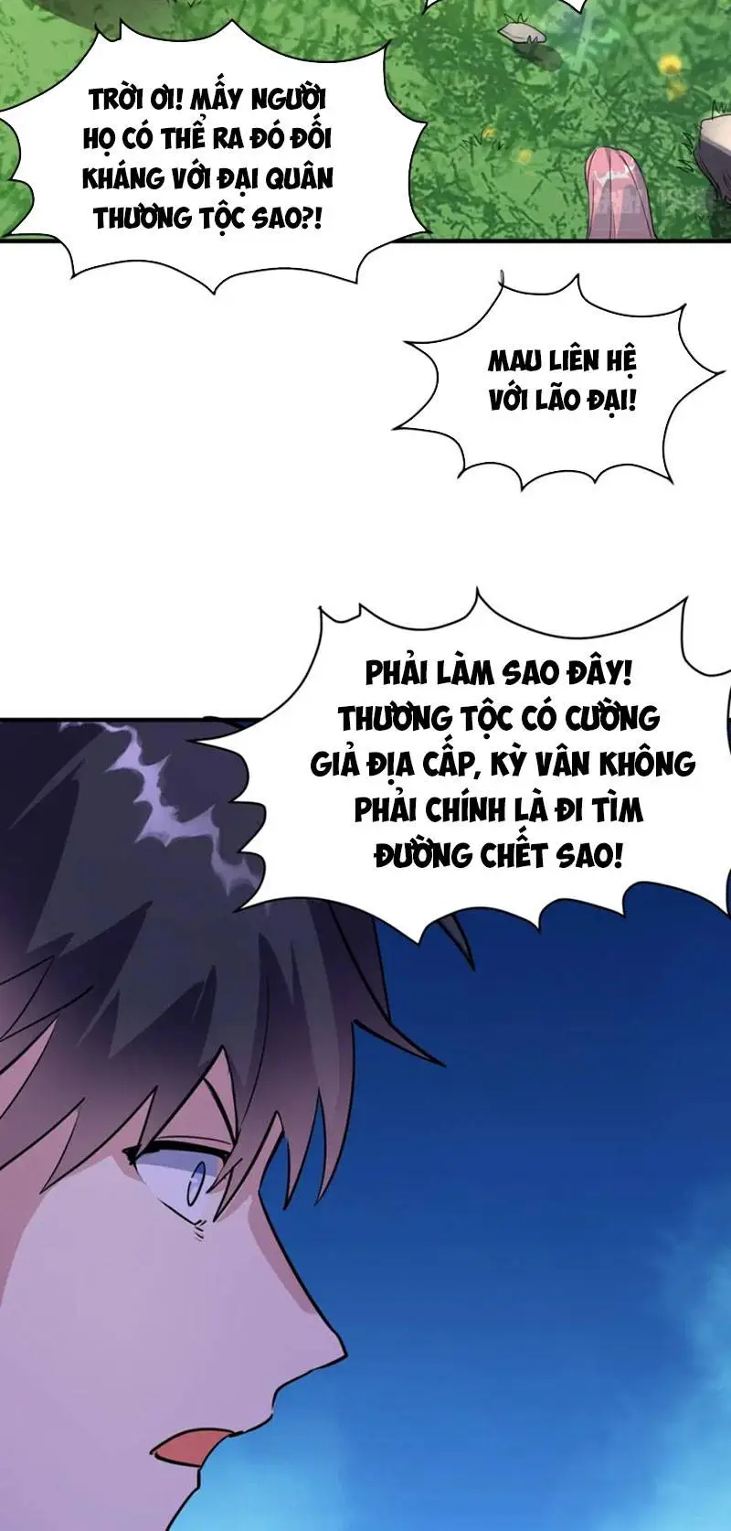 Chapter 82