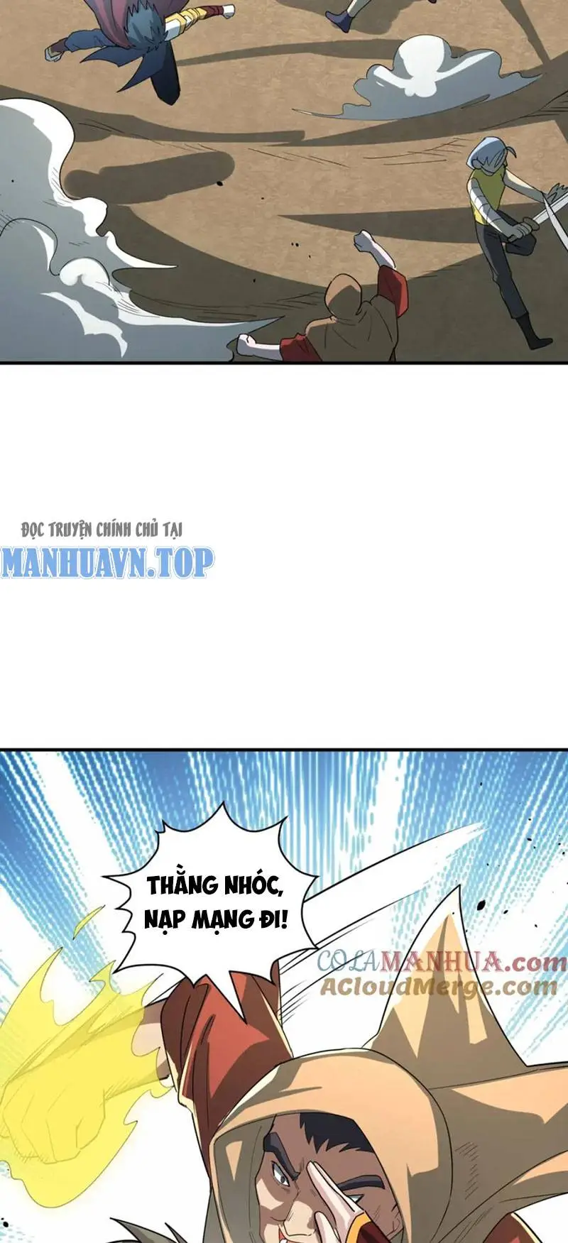 Chapter 82