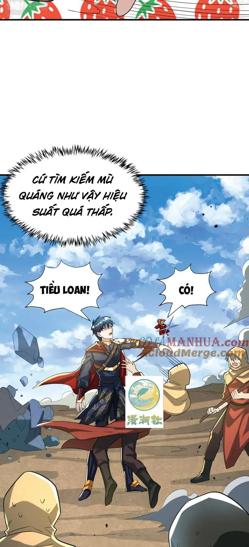 Chapter 82
