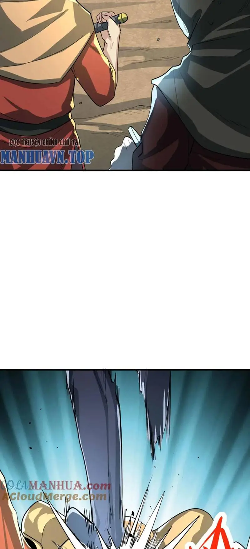Chapter 82