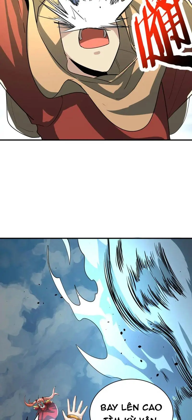 Chapter 82