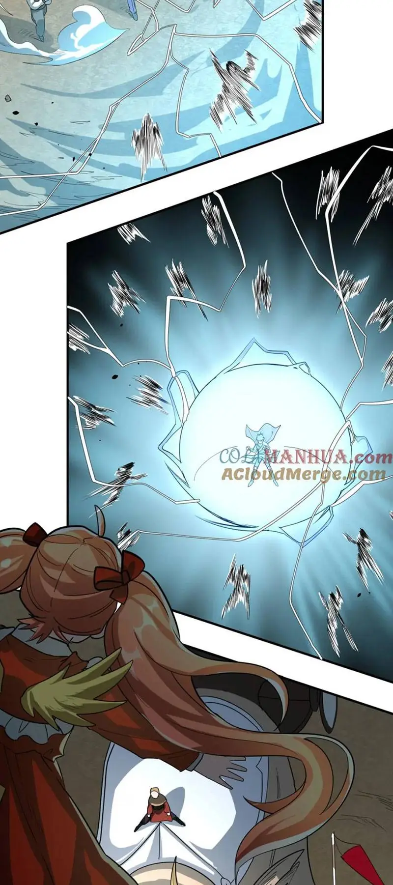 Chapter 82