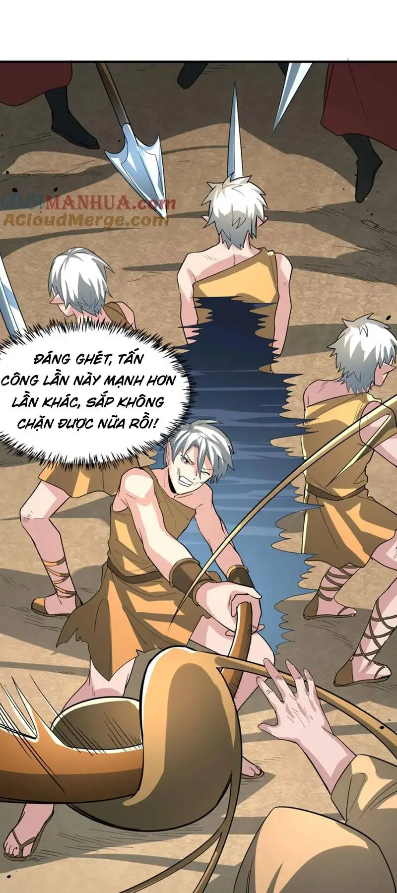 Chapter 82