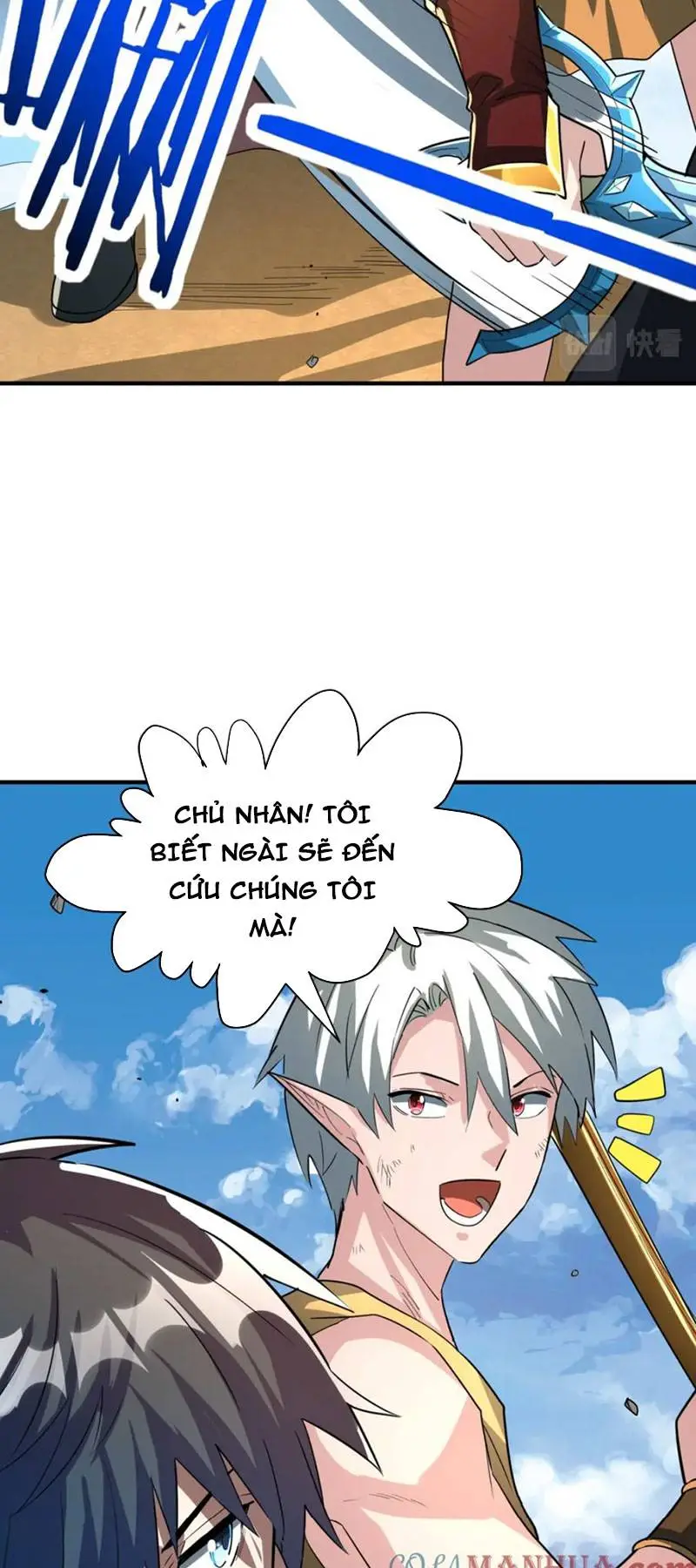 Chapter 82