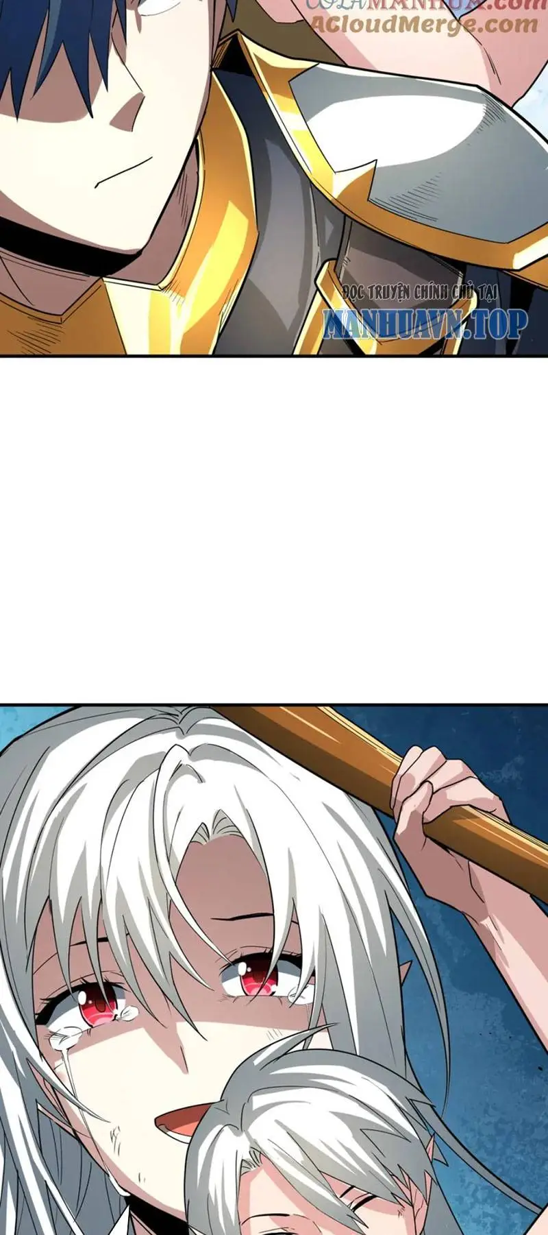 Chapter 82