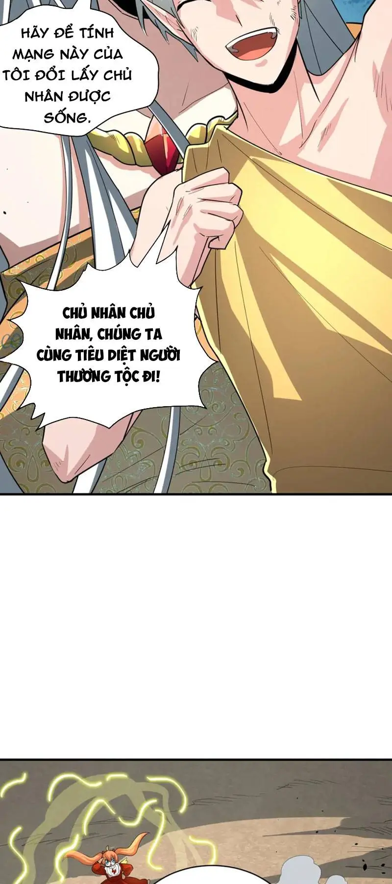Chapter 82