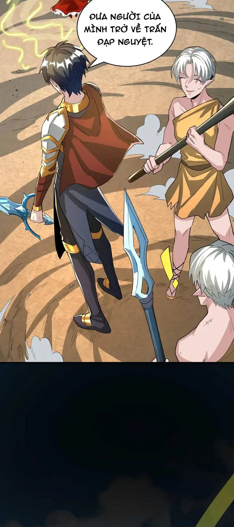 Chapter 82