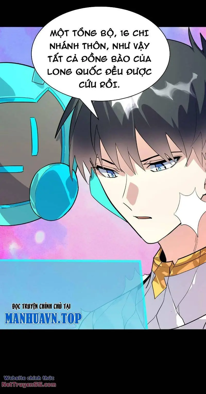 Chapter 81