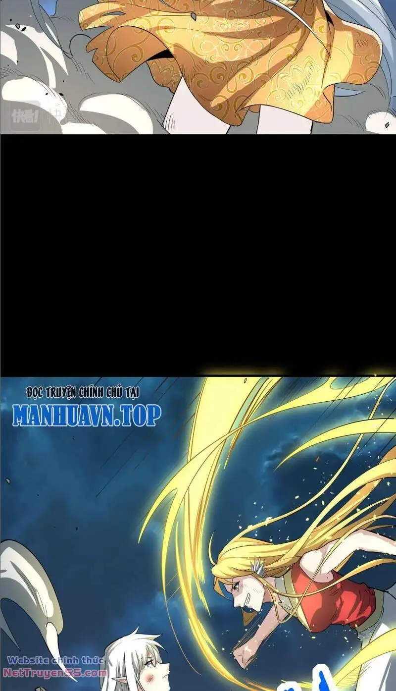 Chapter 81