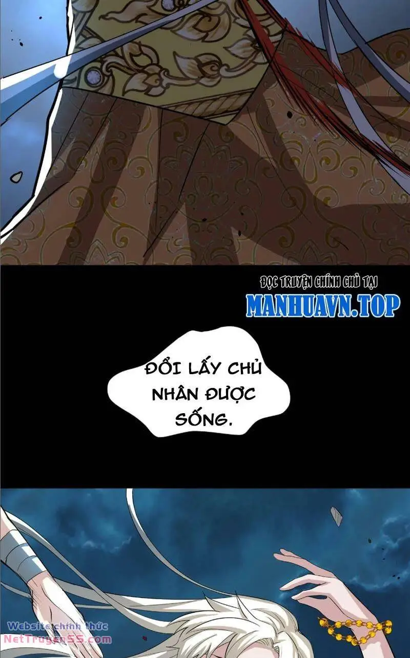 Chapter 81
