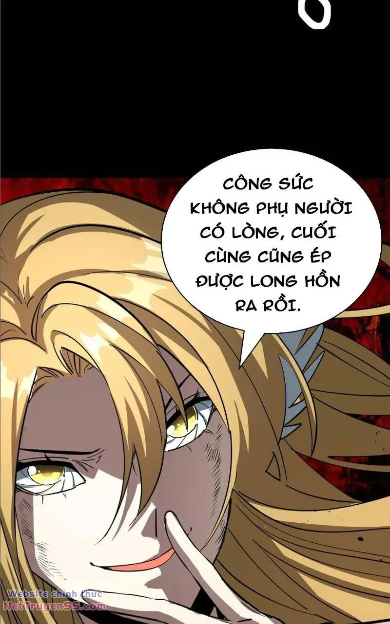 Chapter 81