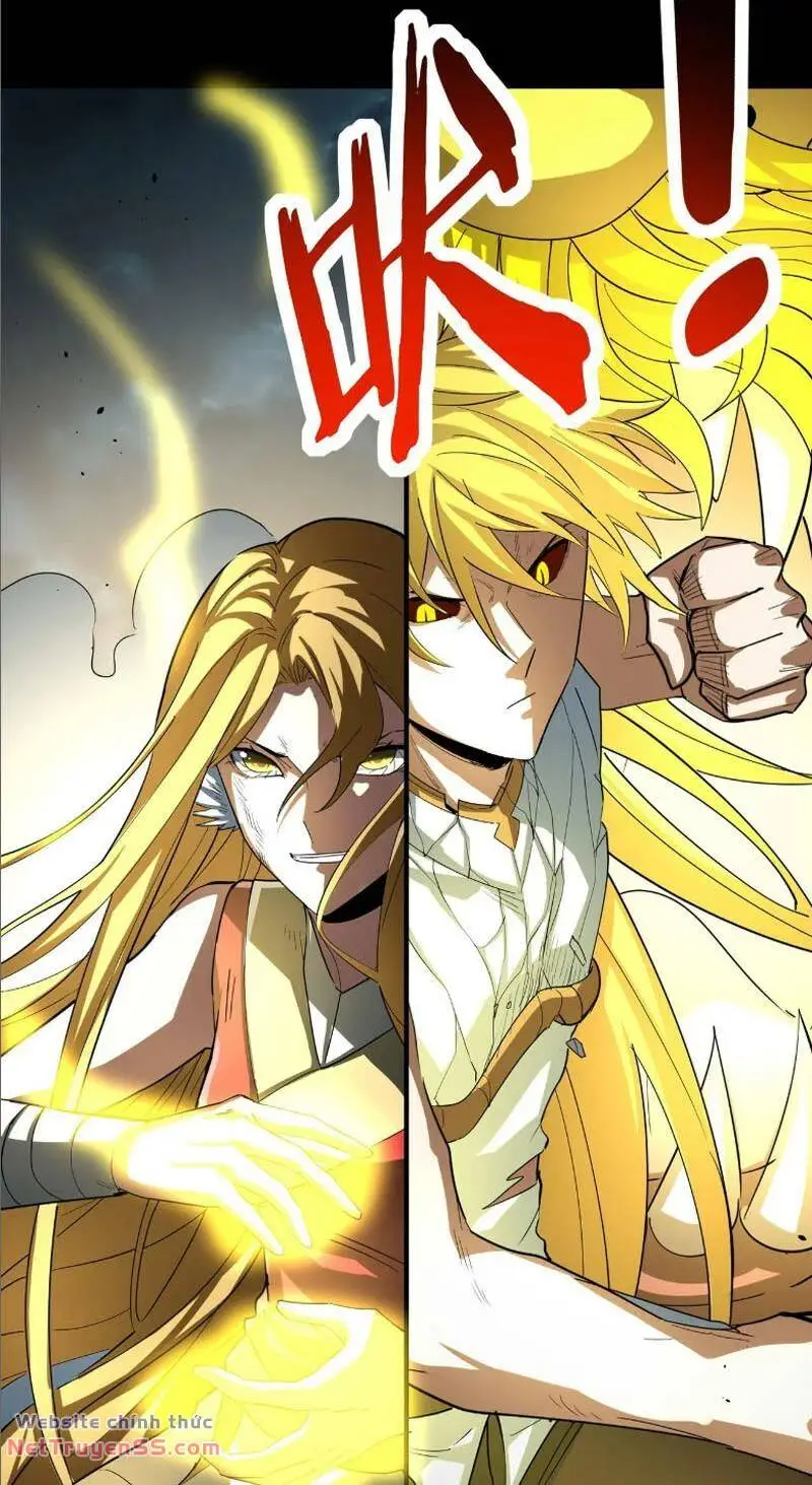 Chapter 81