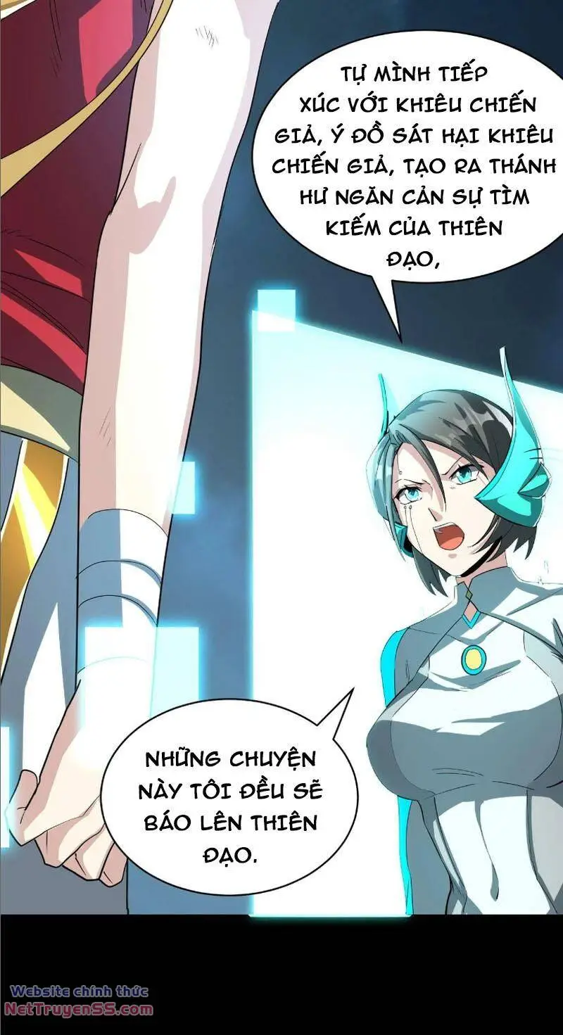 Chapter 81