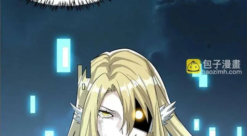 Chapter 81
