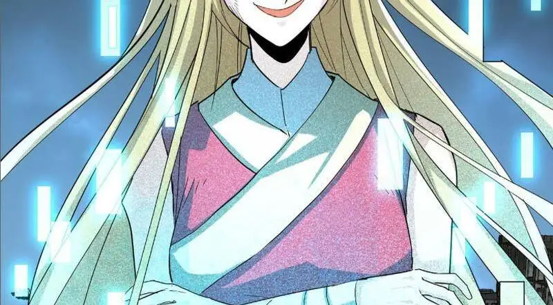 Chapter 81