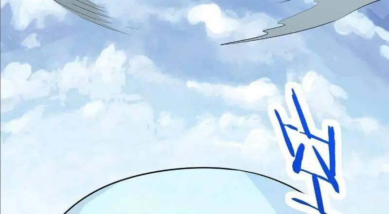 Chapter 81