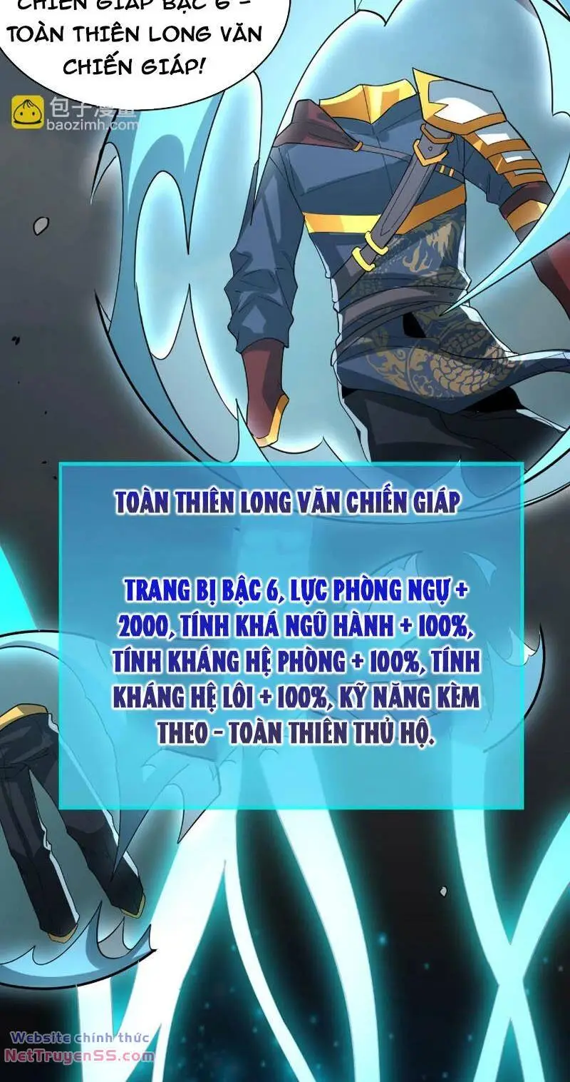 Chapter 81