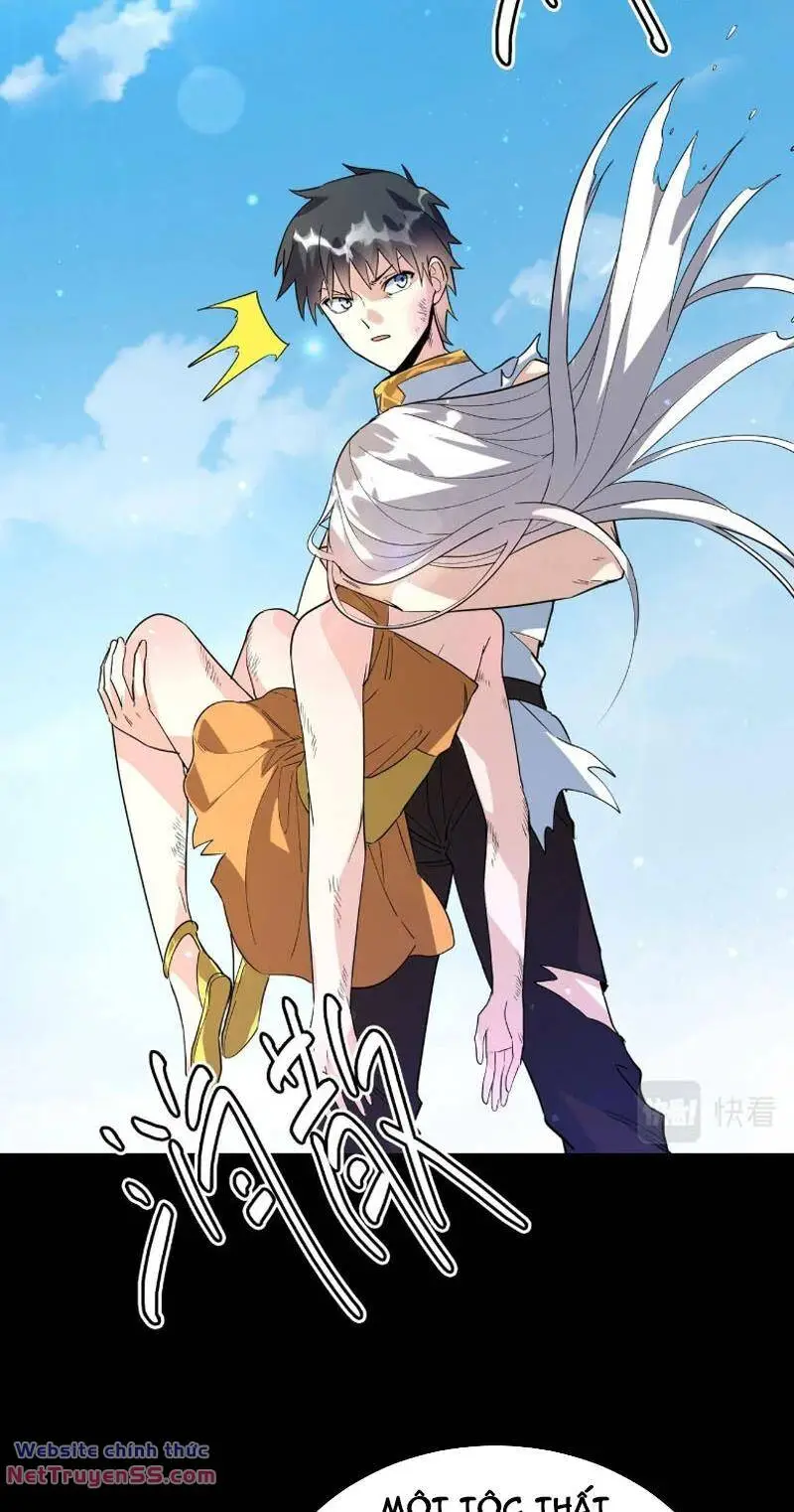 Chapter 81