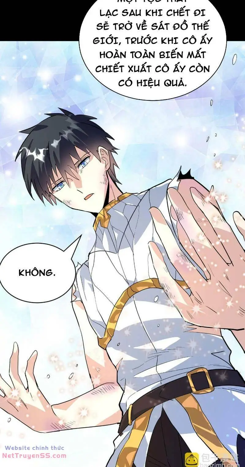 Chapter 81