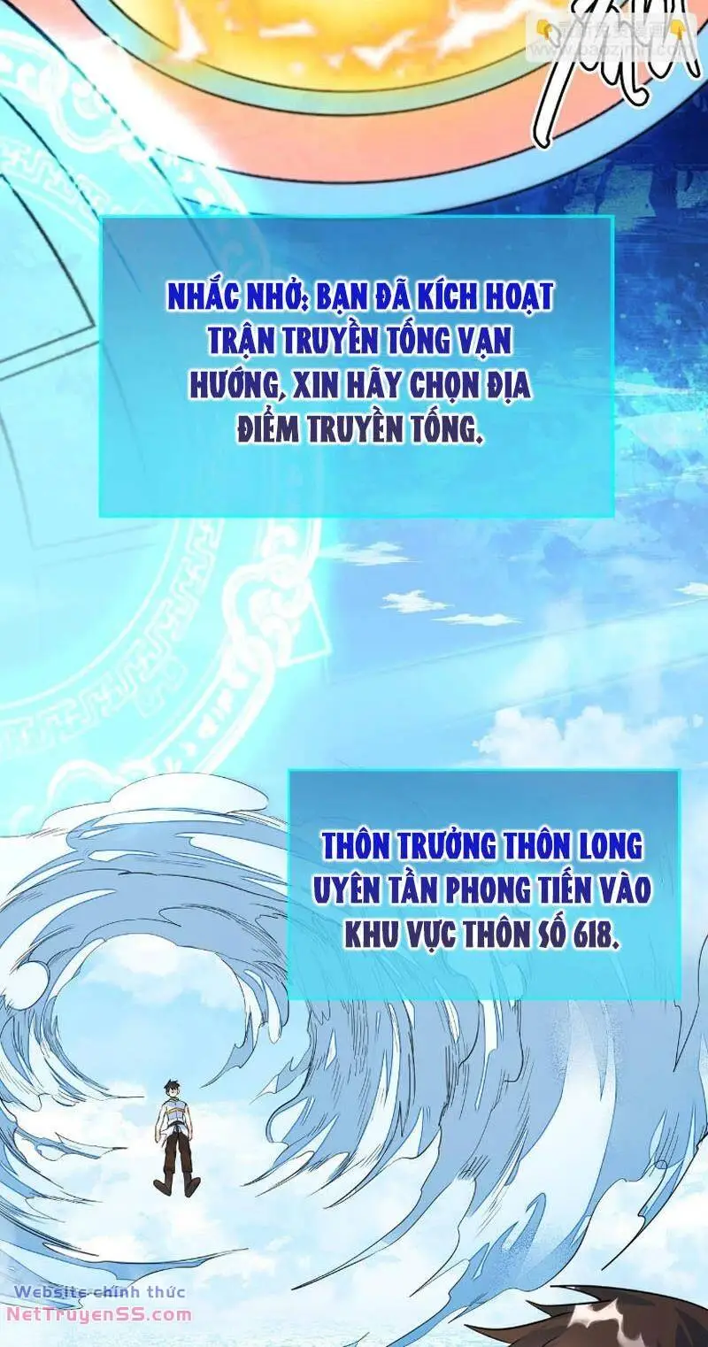 Chapter 81