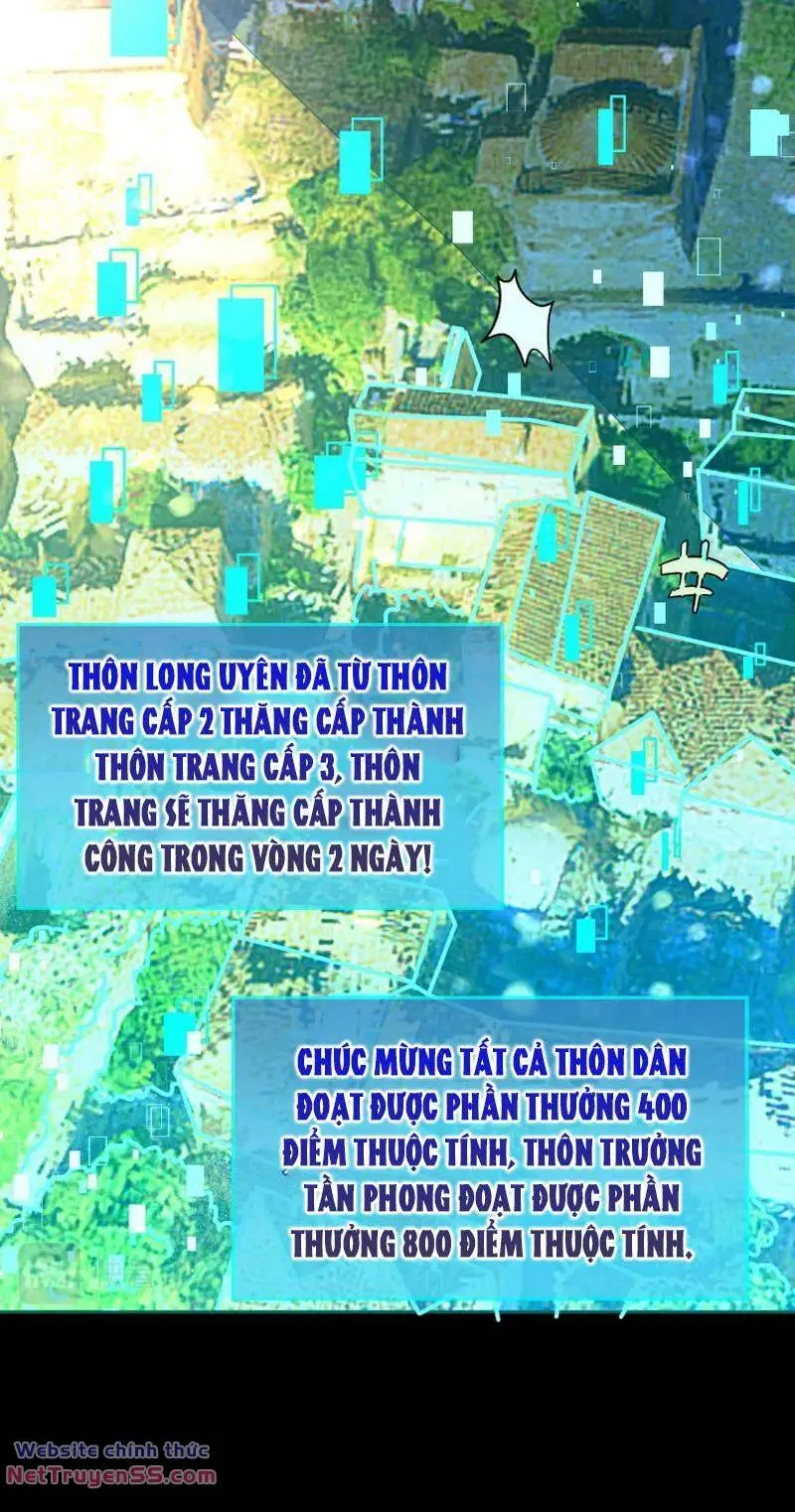 Chapter 81