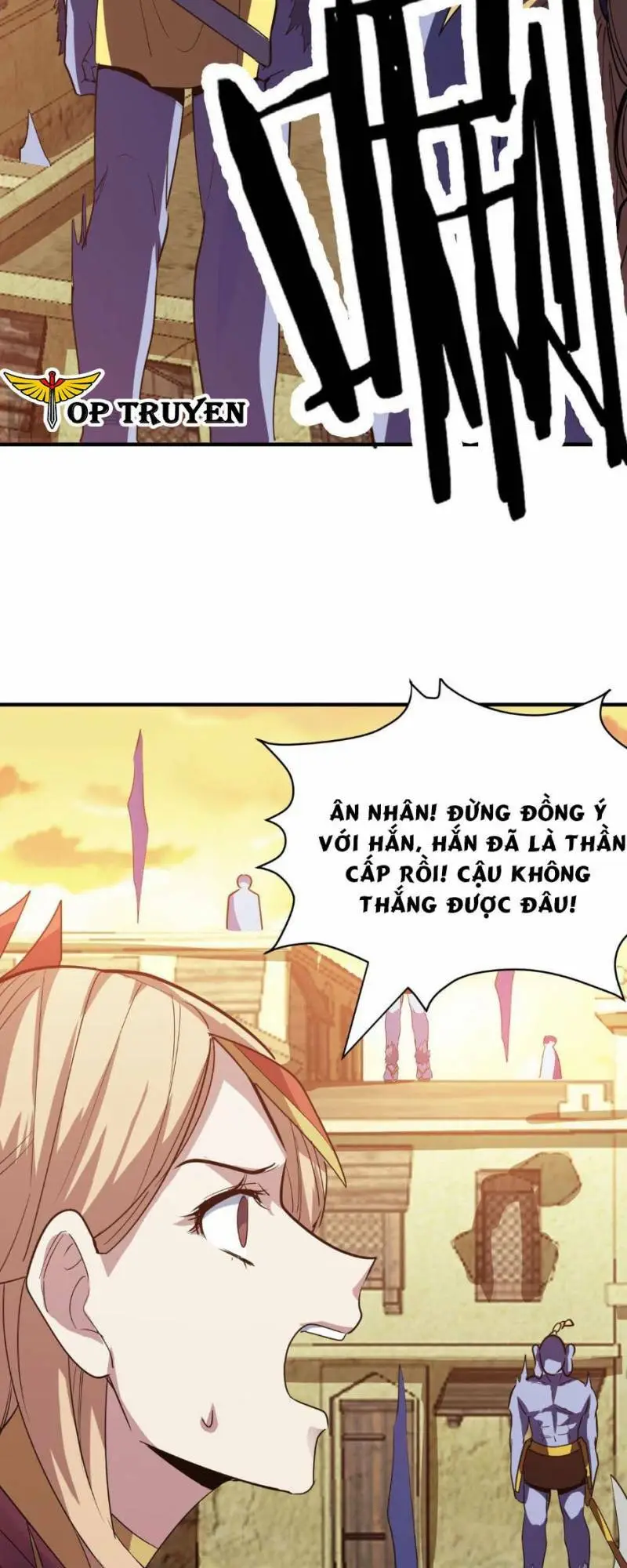 Chapter 78