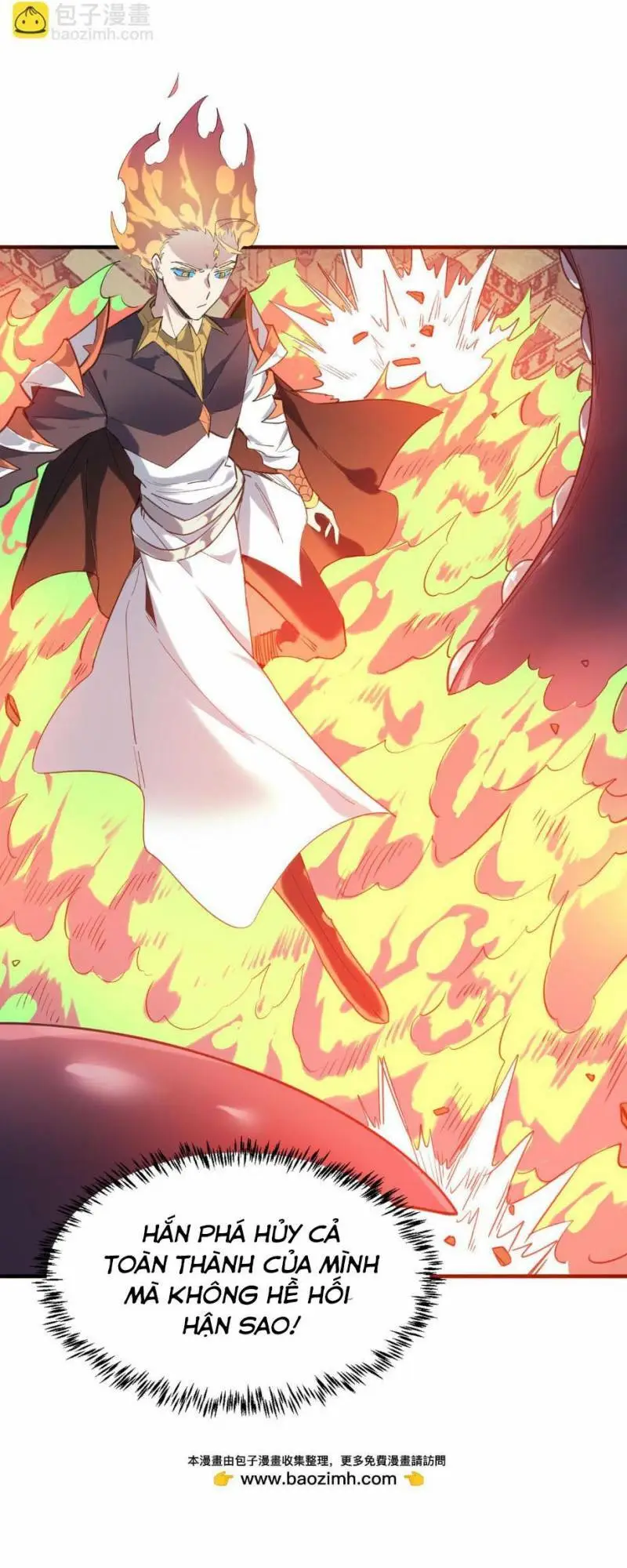 Chapter 78