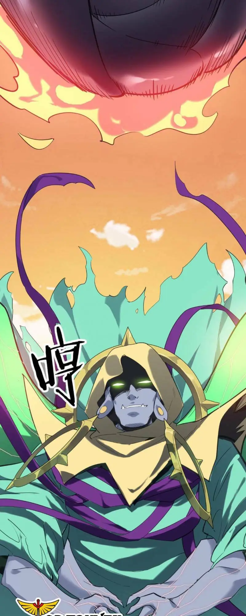 Chapter 78