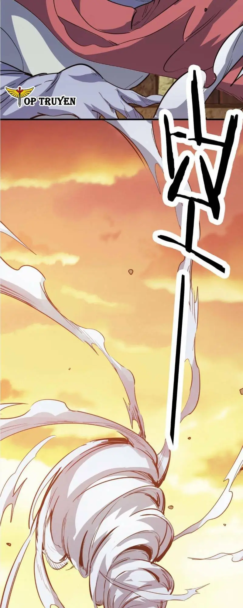 Chapter 78