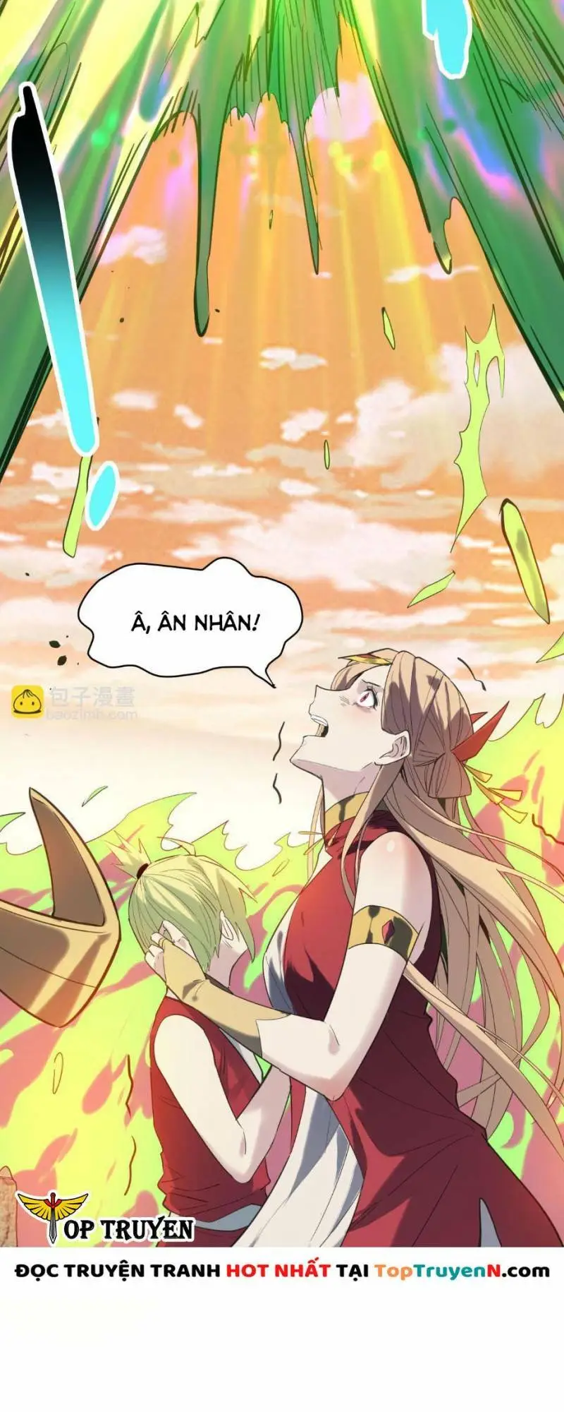 Chapter 78