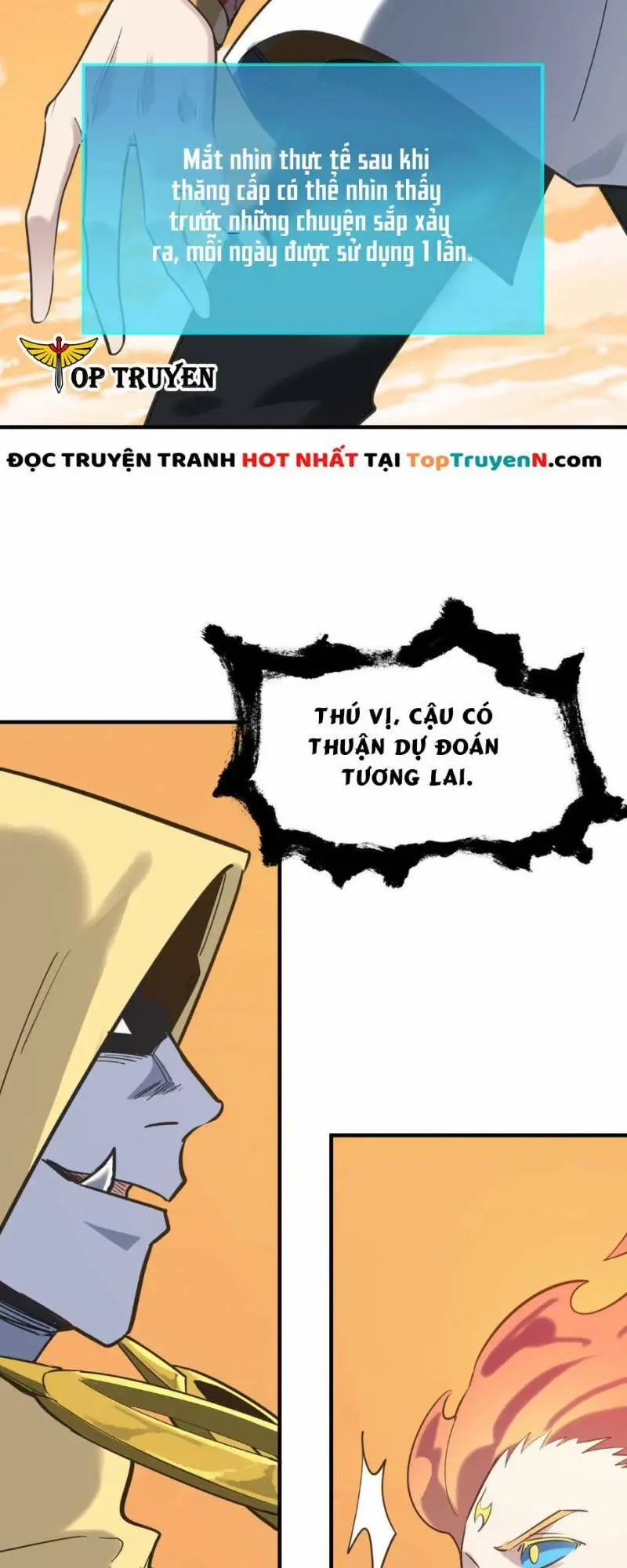 Chapter 78