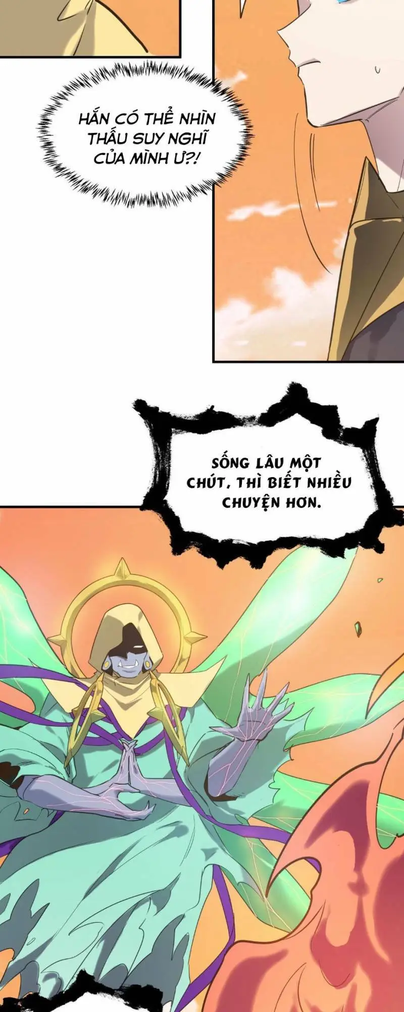 Chapter 78