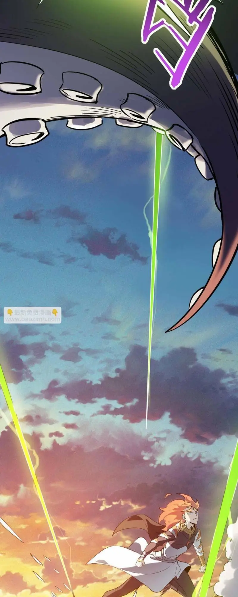 Chapter 78