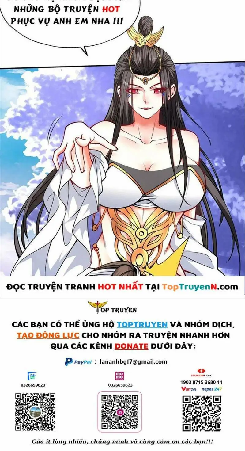 Chapter 78