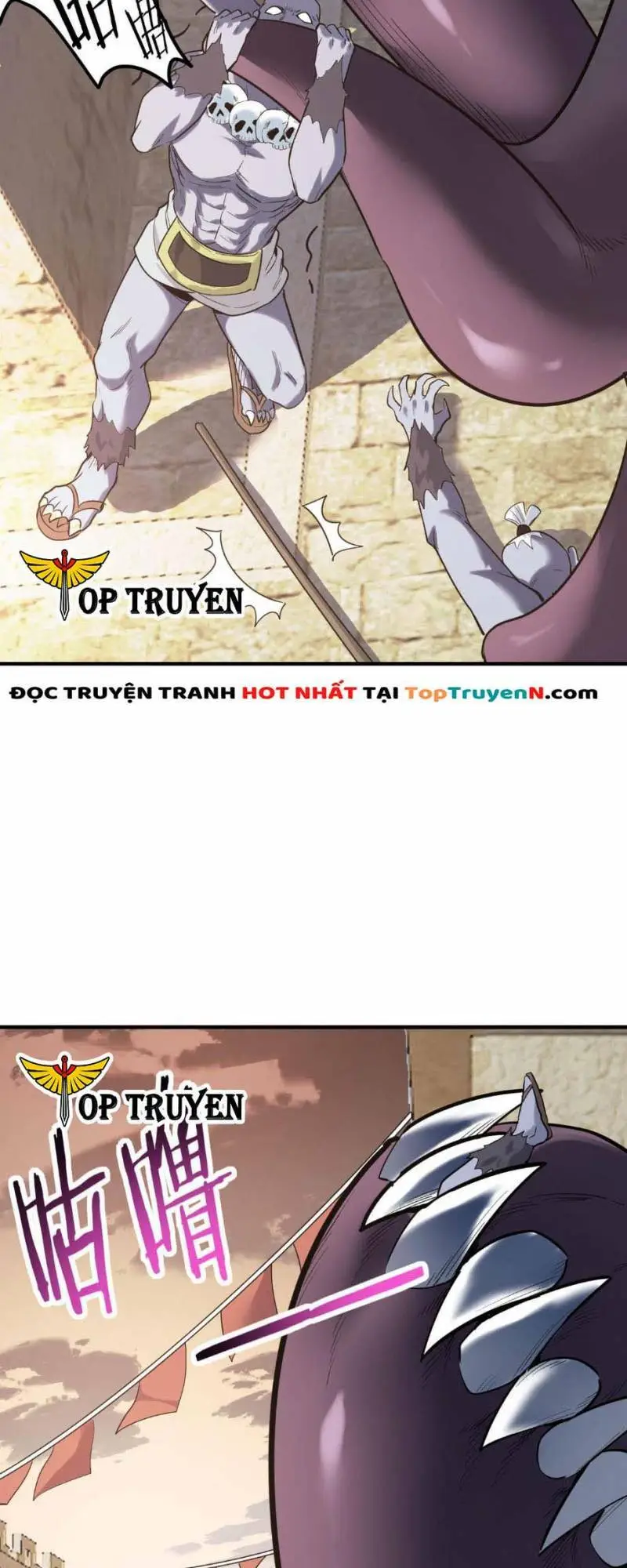 Chapter 77
