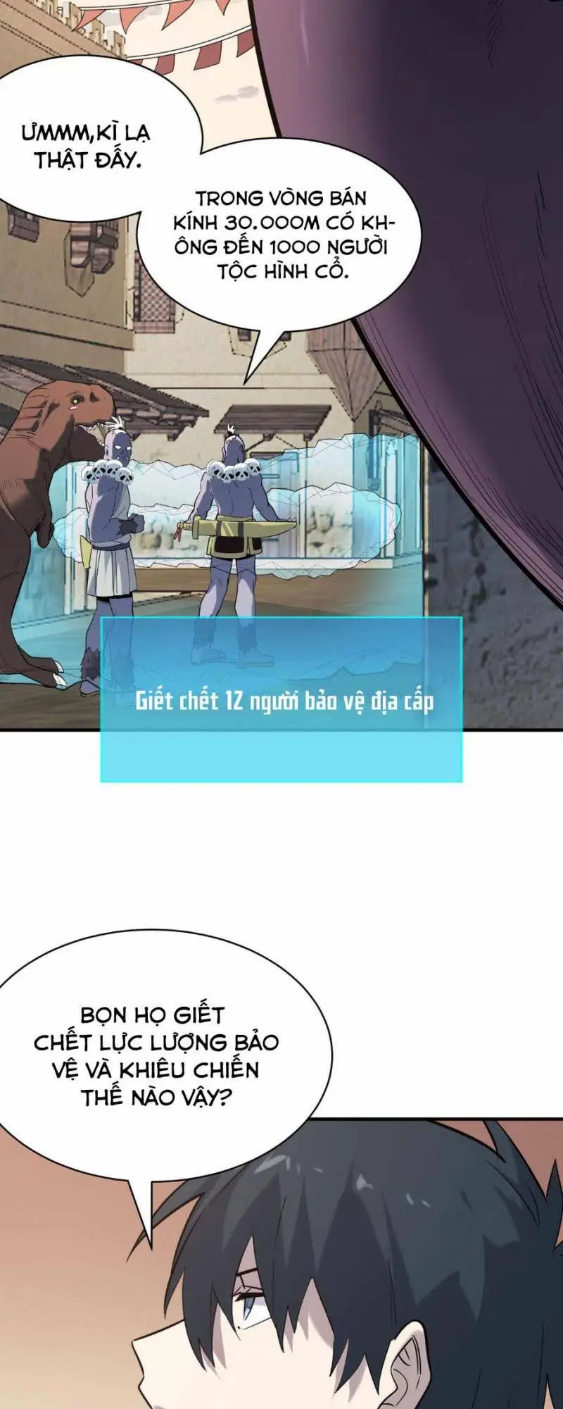 Chapter 77