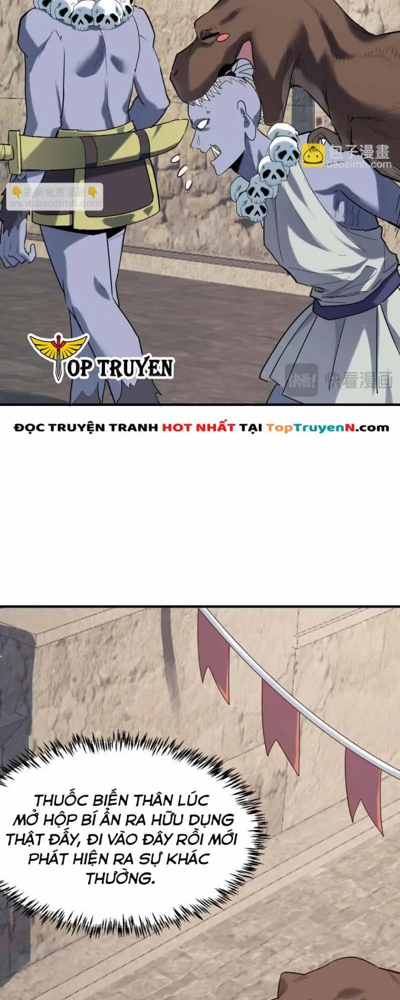 Chapter 77