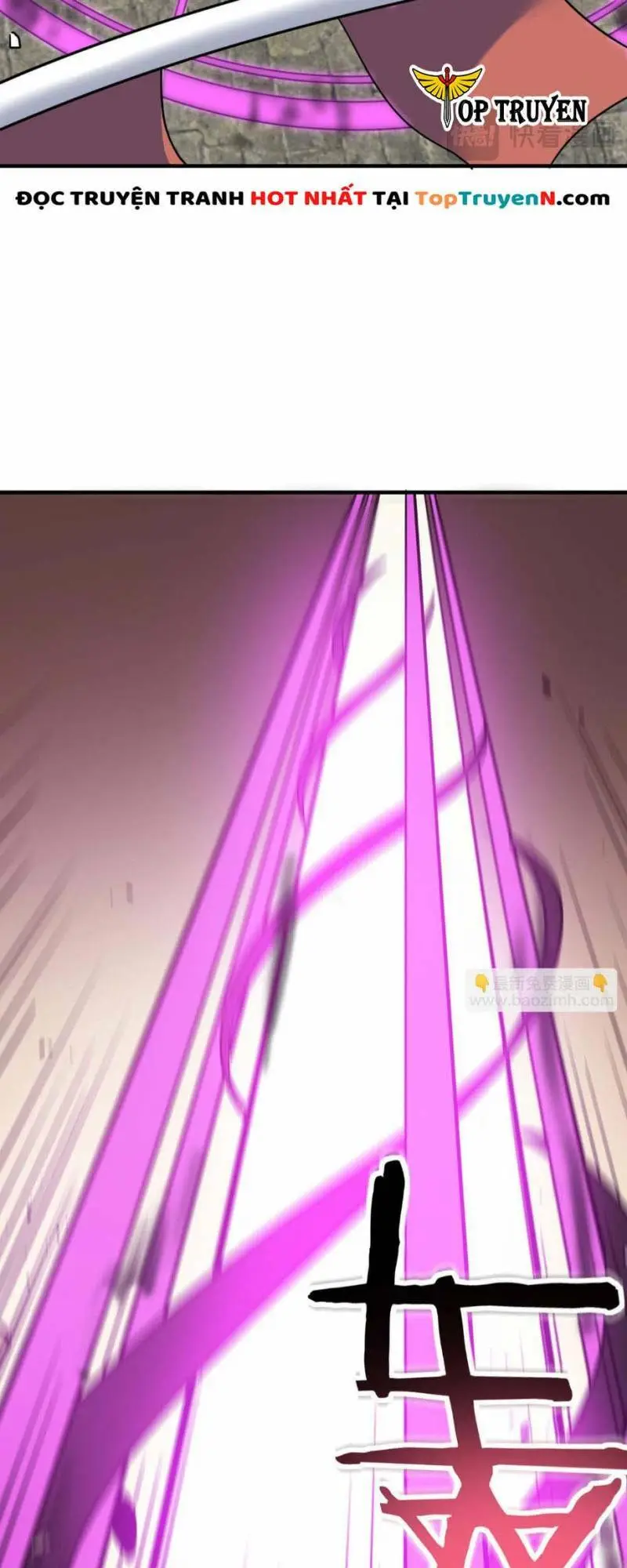Chapter 77