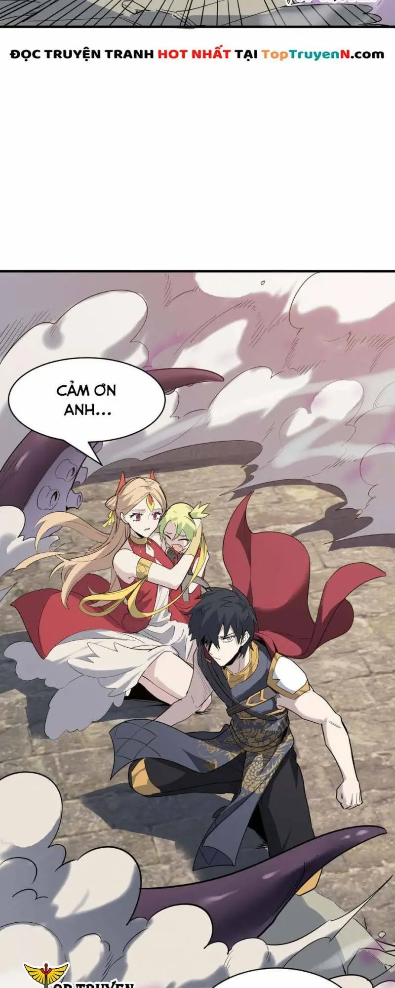 Chapter 77