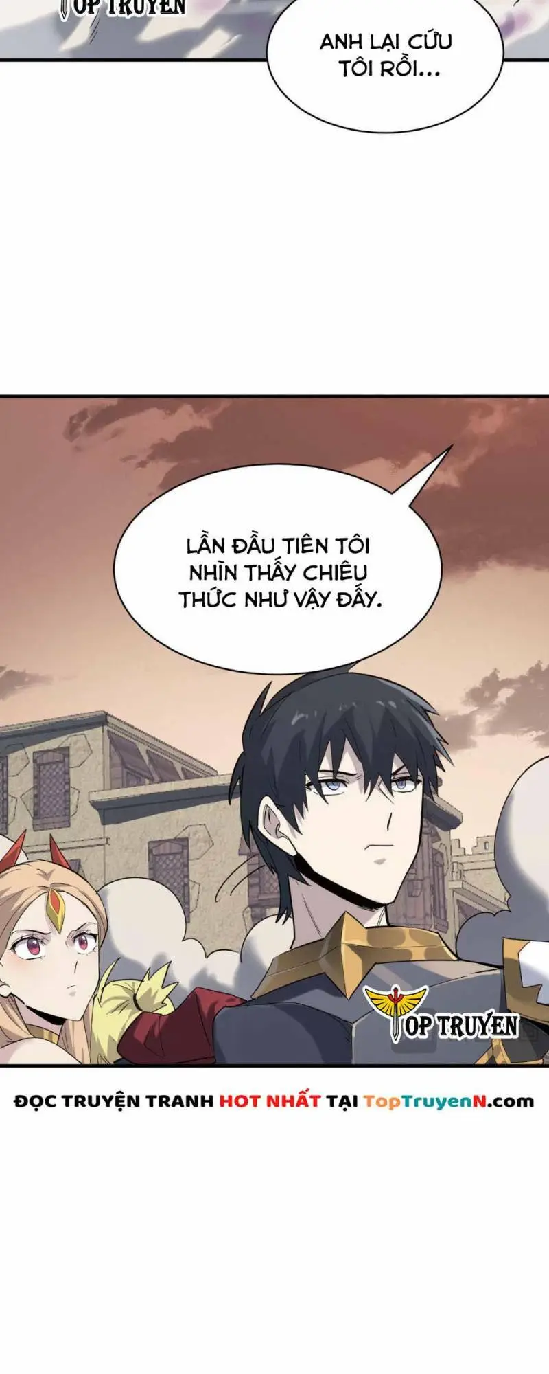 Chapter 77
