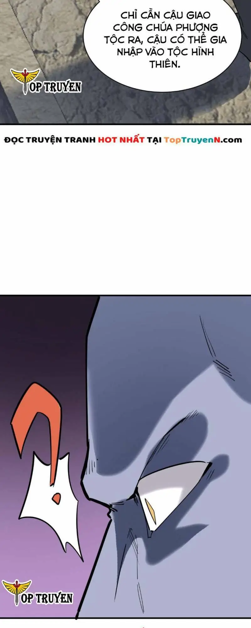 Chapter 77