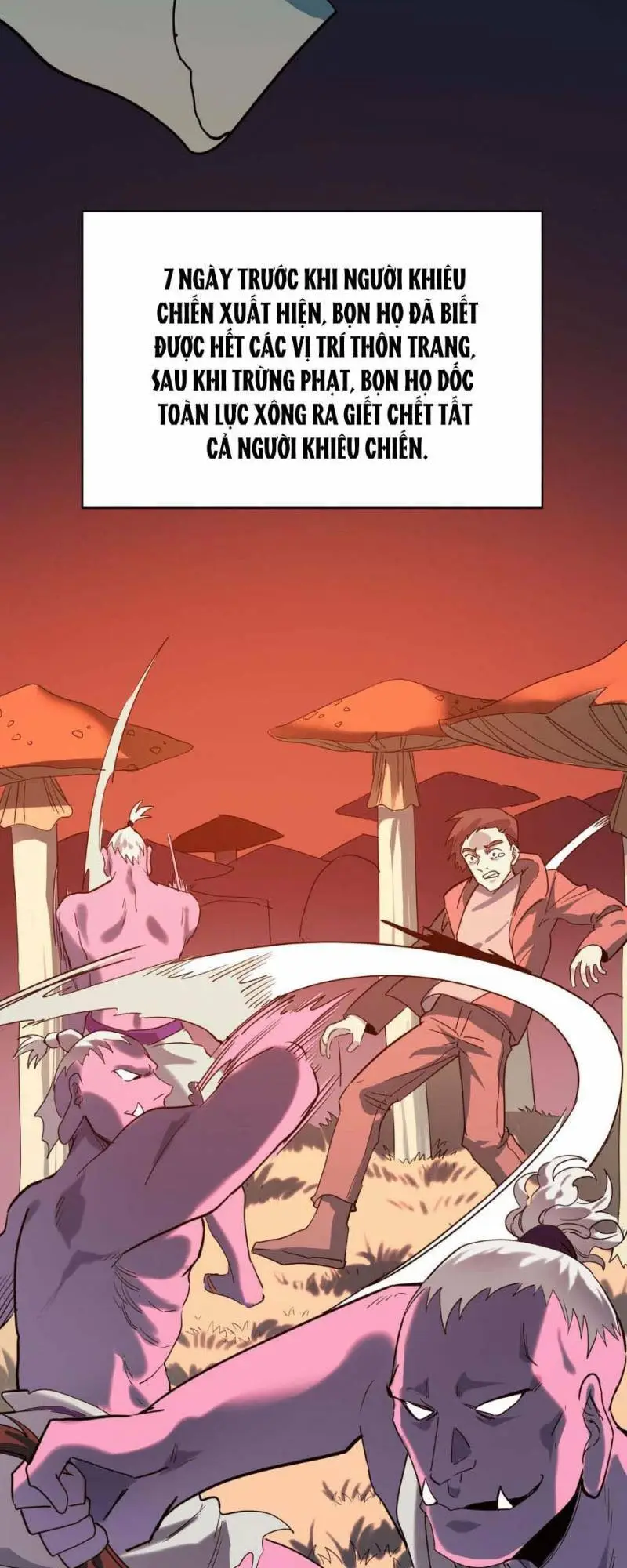 Chapter 77