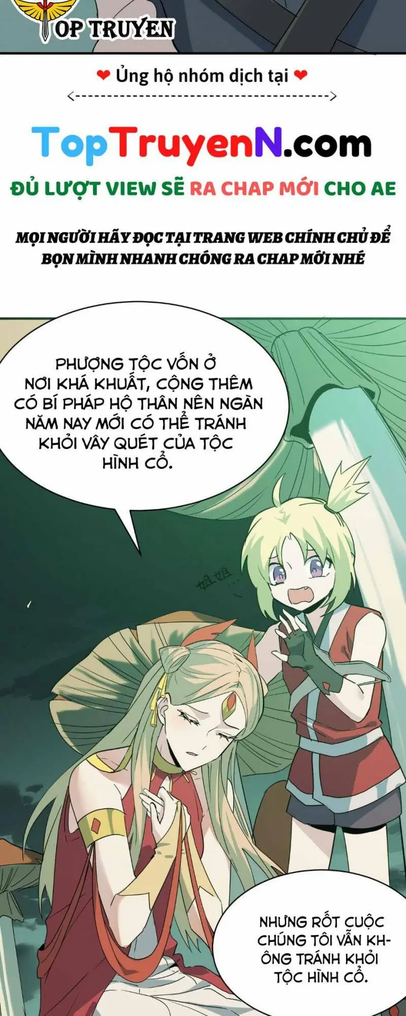 Chapter 77