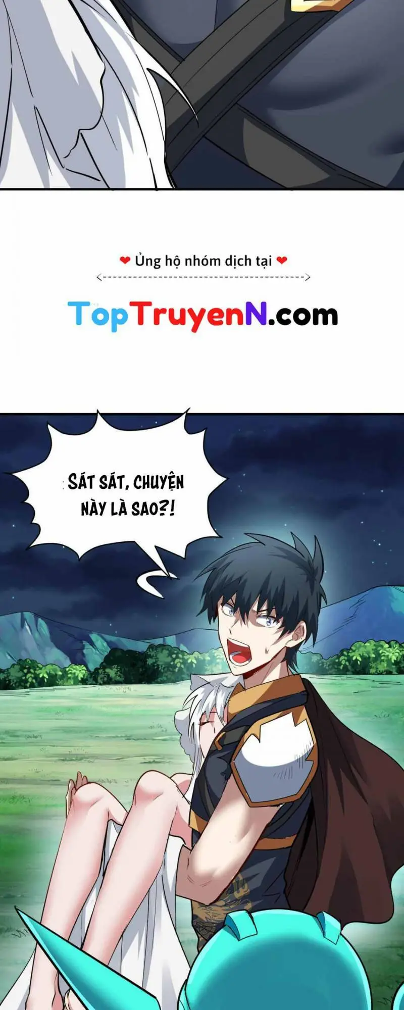 Chapter 76