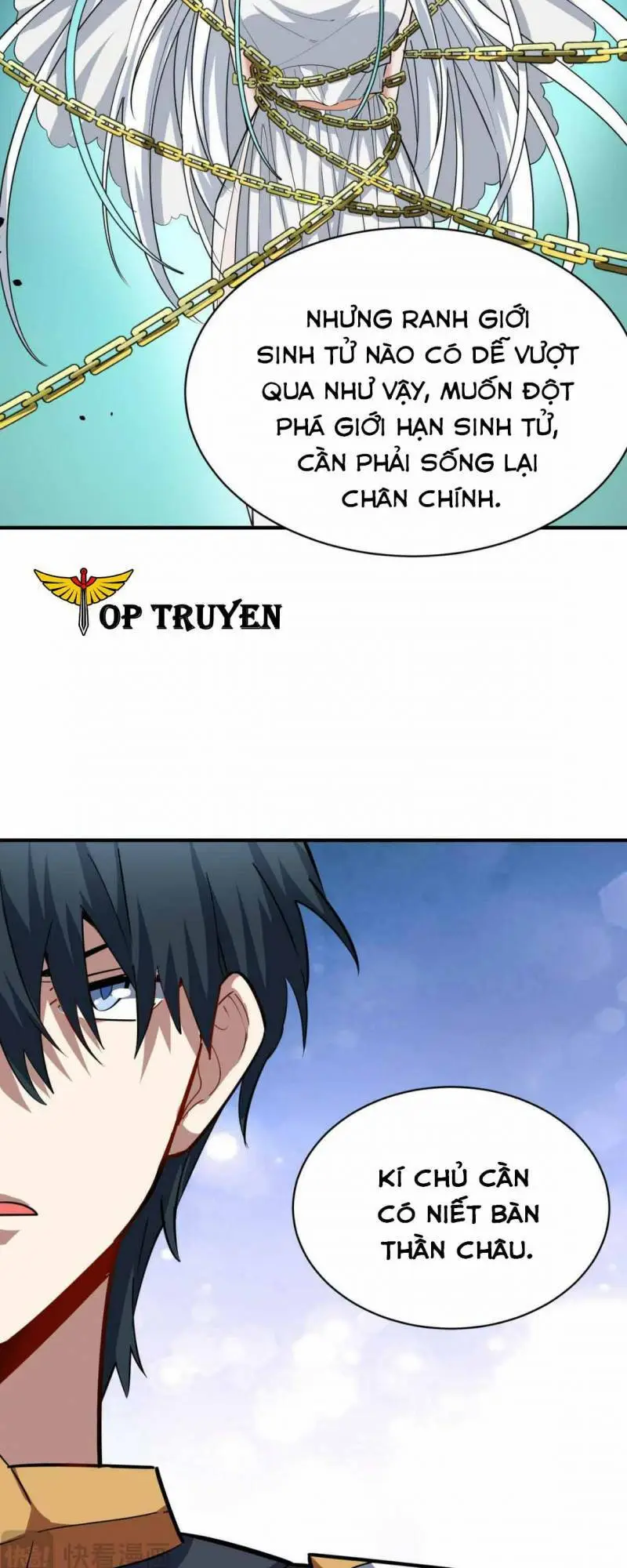 Chapter 76