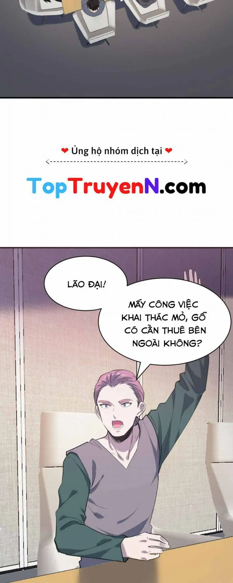Chapter 76
