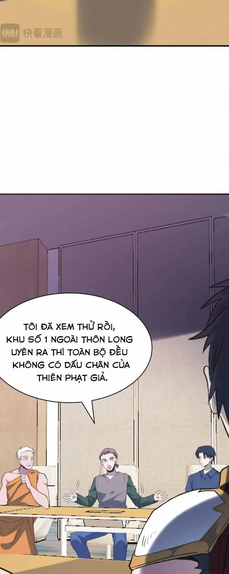 Chapter 76