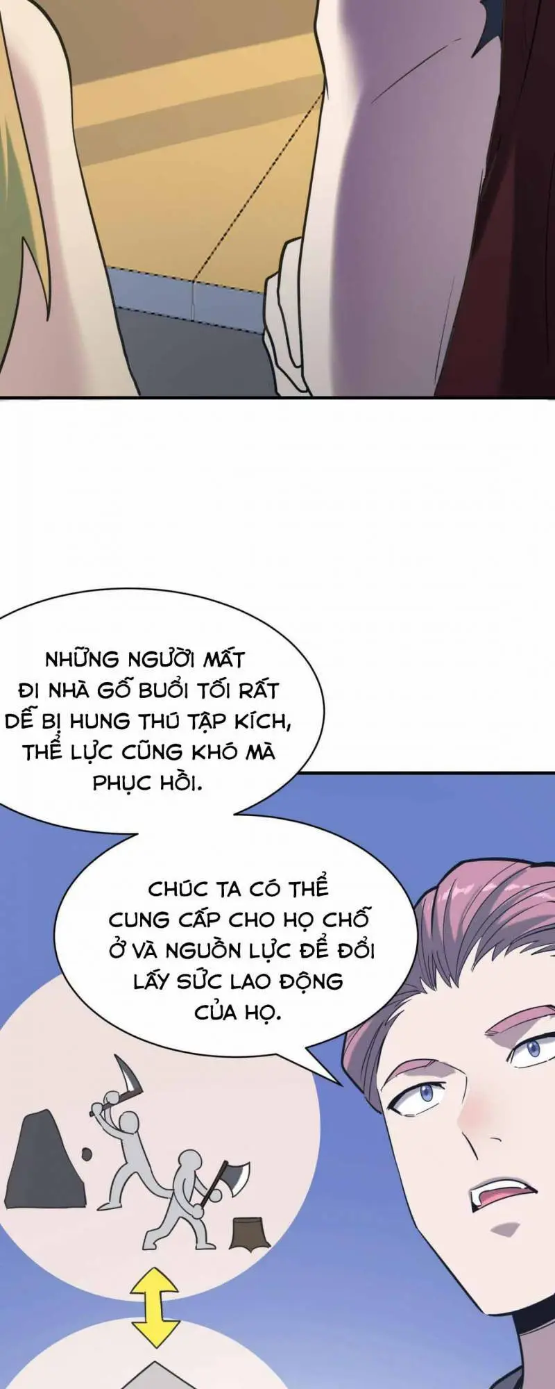 Chapter 76